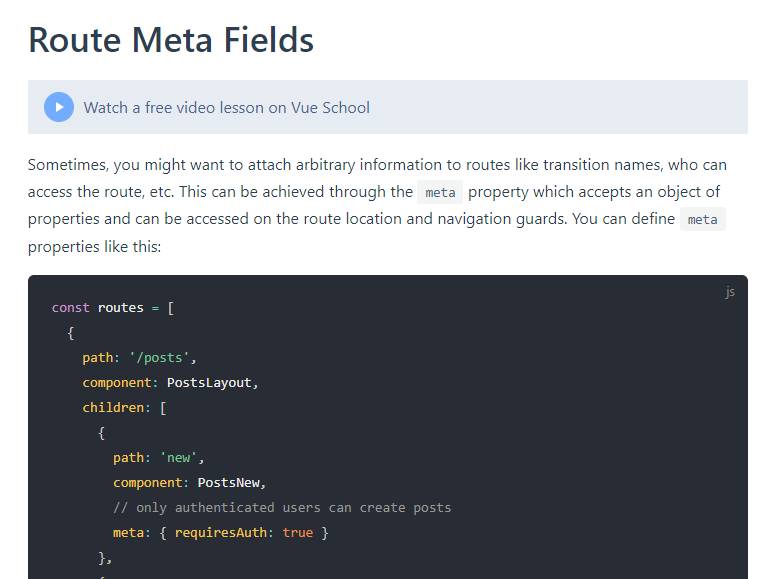  vue router meta 